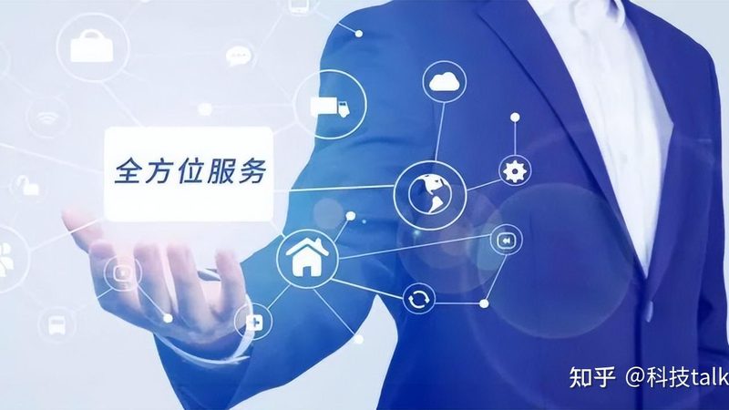 投标文件技术方案：构建稳固基石的关键步骤