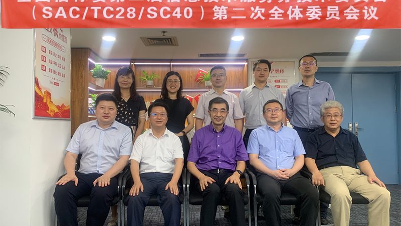 弱电驻场运维：深入了解其优缺点