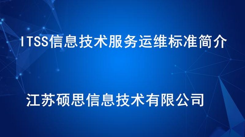 云服务器运维工具对比