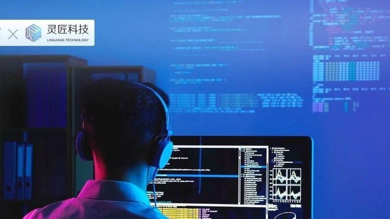 成都it外包公司适合创业公司