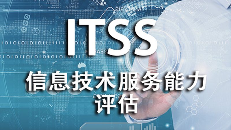 成都机房建设工程公司怎么选