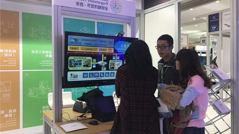 系统运维应急预案：如何构建企业安全的“生命线