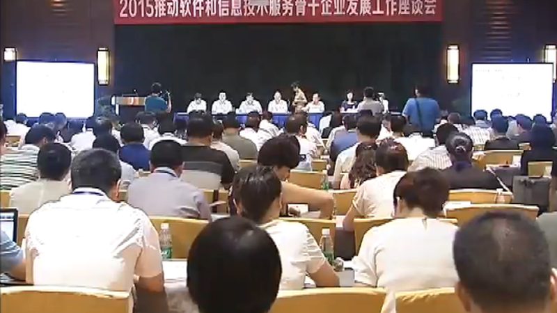 成都信息系统集成设备清单：关键要素与选型策略