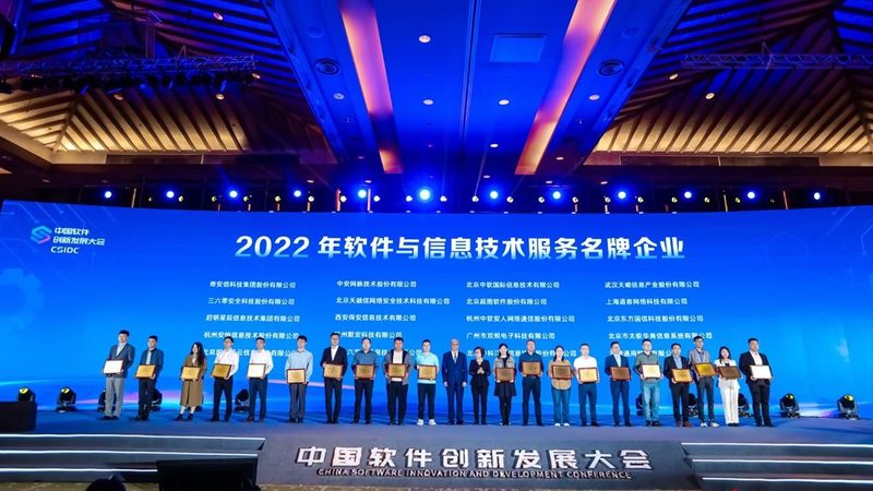 机房建设安装，揭秘高效施工五大关键步骤