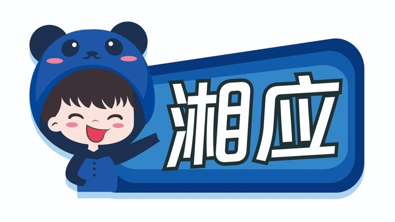 办公楼弱电工程合同范本：关键要素与签订要点**