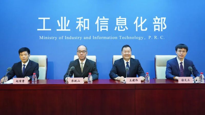 成都信息技术服务资质要求：合规之路的关键要素