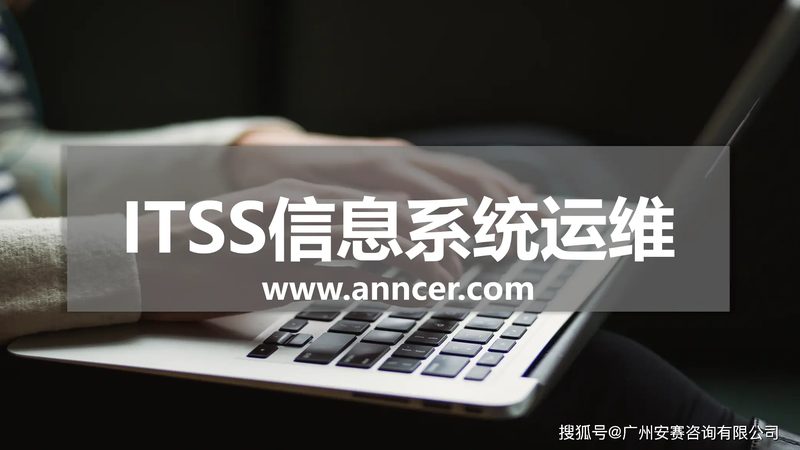 企业级综合布线材料清单：揭秘选型背后的关键因素